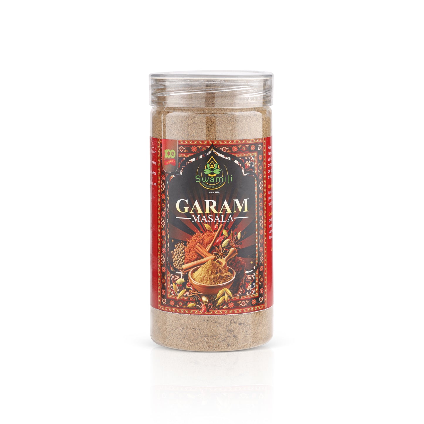 Swami Ji Garam Masala (गरम मसाला)