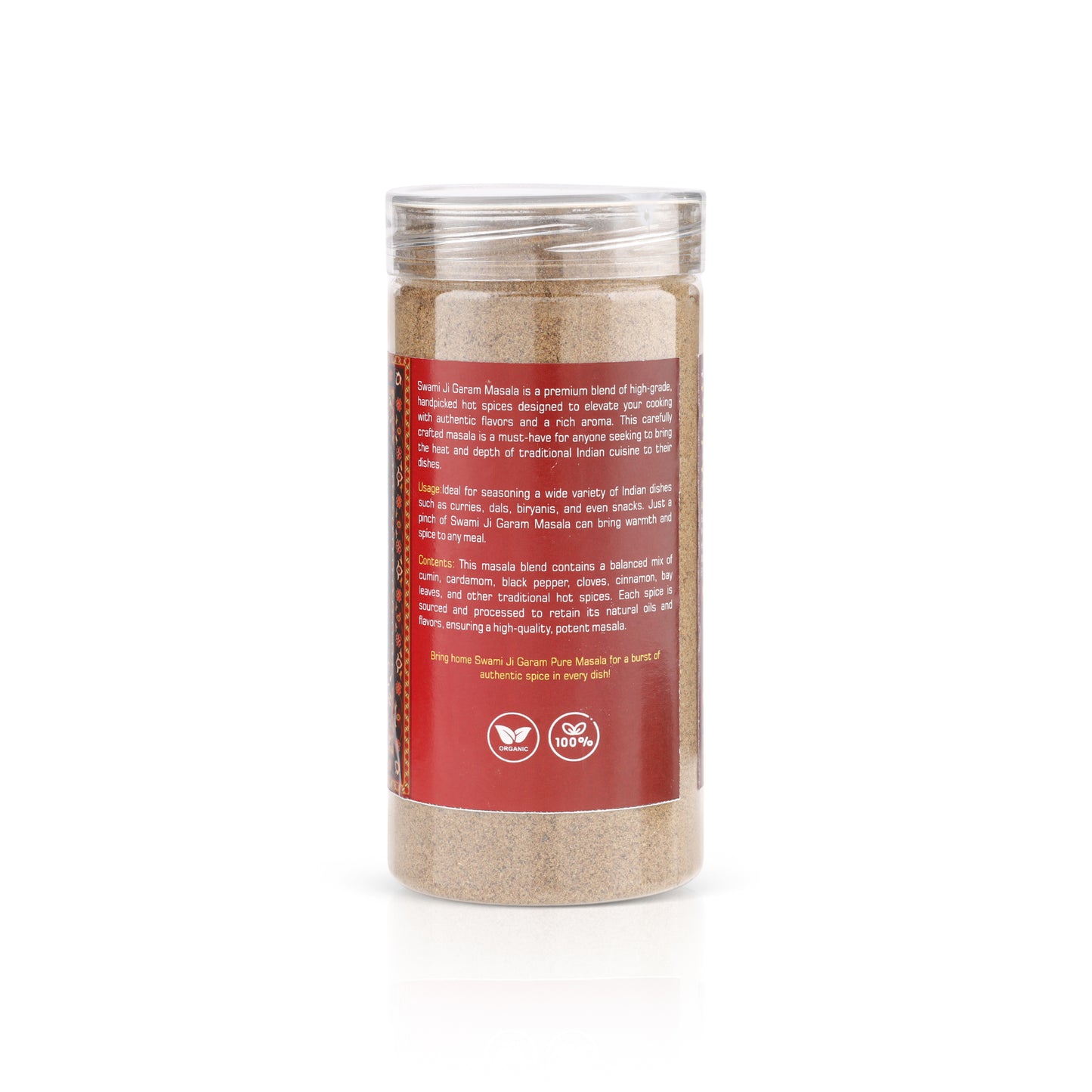 Swami Ji Garam Masala (गरम मसाला)