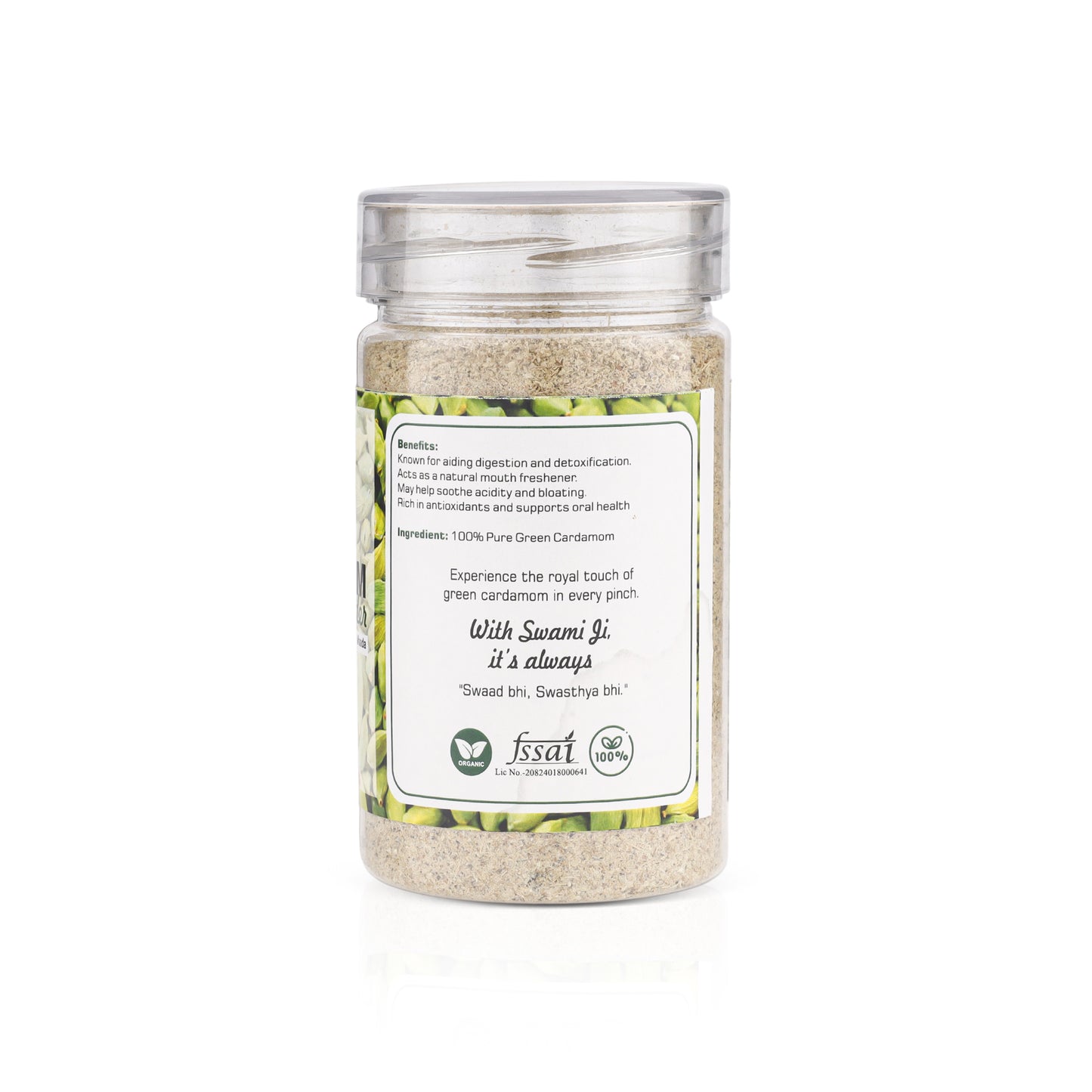 Swami Ji Green Cardamom Powder