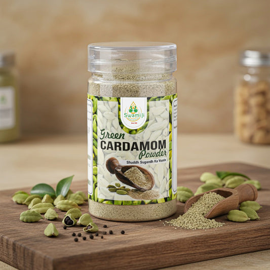Swami Ji Green Cardamom Powder